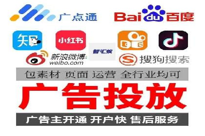 信息流平台运营成功案例